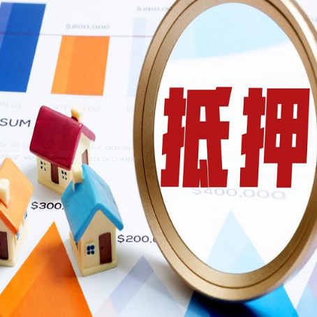 白云贷款助贷公司新渝启服实力公司